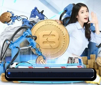 全球化